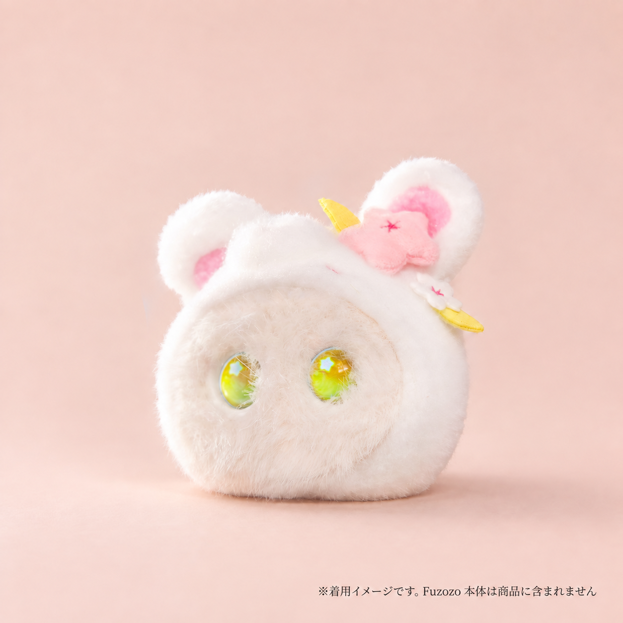Color Accessory Kit